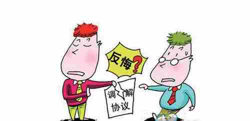 甘南防水公司.png