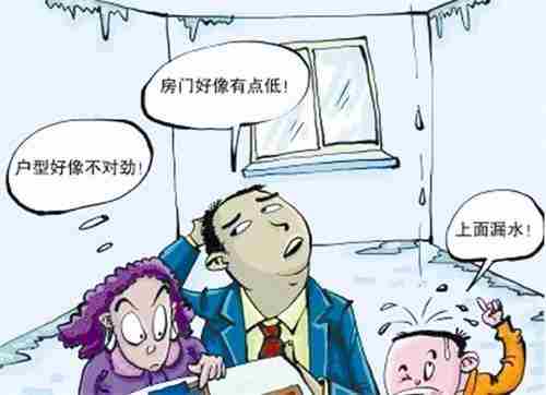 甘南防水公司.jpg